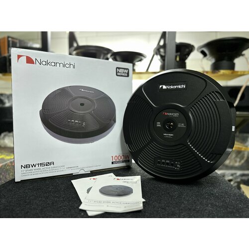 Сабвуфер в запаску Nakamichi nbw1150a 1900000₽