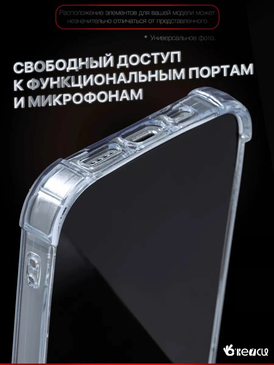 Чехол О'кейси, для iPhone 14, зеркальный, с сердечками, серебристый — фото 1