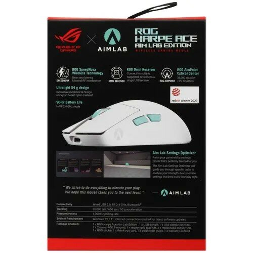 Мышь беспроводная ASUS ROG Harpe Ace Aim Lab Edition, 36000dpi, Bluetooth/ Wireless USB, RGB, Белый 90MP02W0-BMUA10 - фото №8