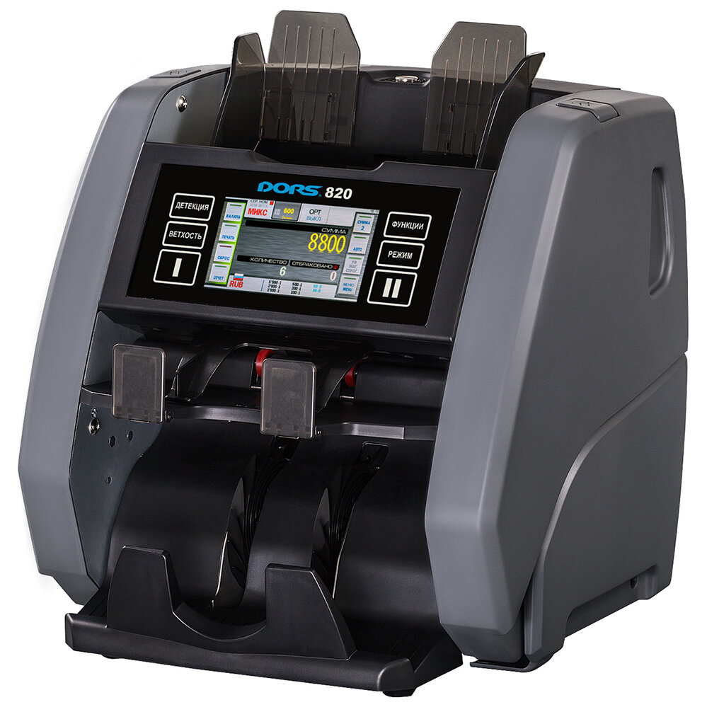 фото Счетчик банкнот Dors 820M1 RUS2 FRZ-050968 мультивалюта