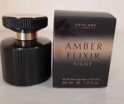 Amber Elixir Night Эмбе Иликсе Найт