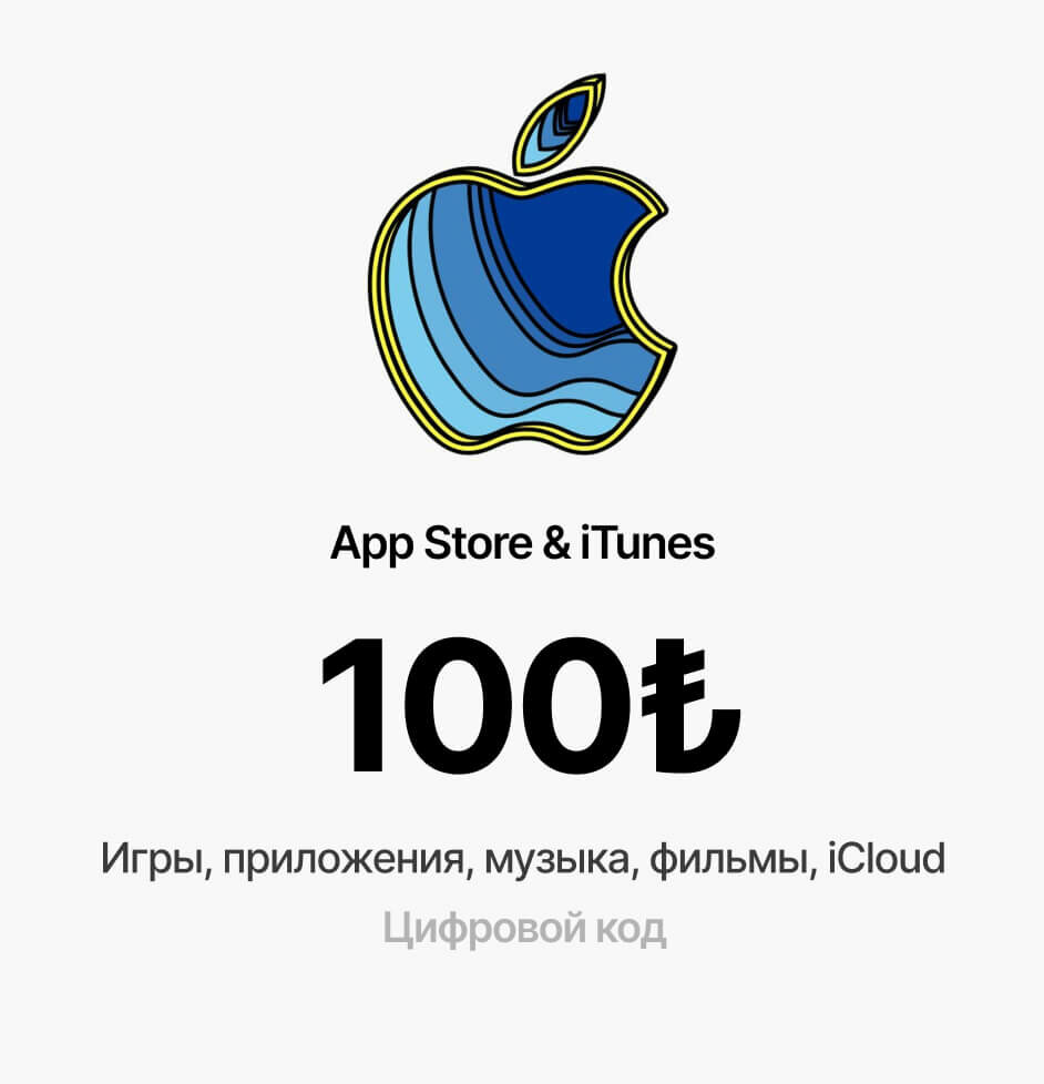 фото App Store / iTunes