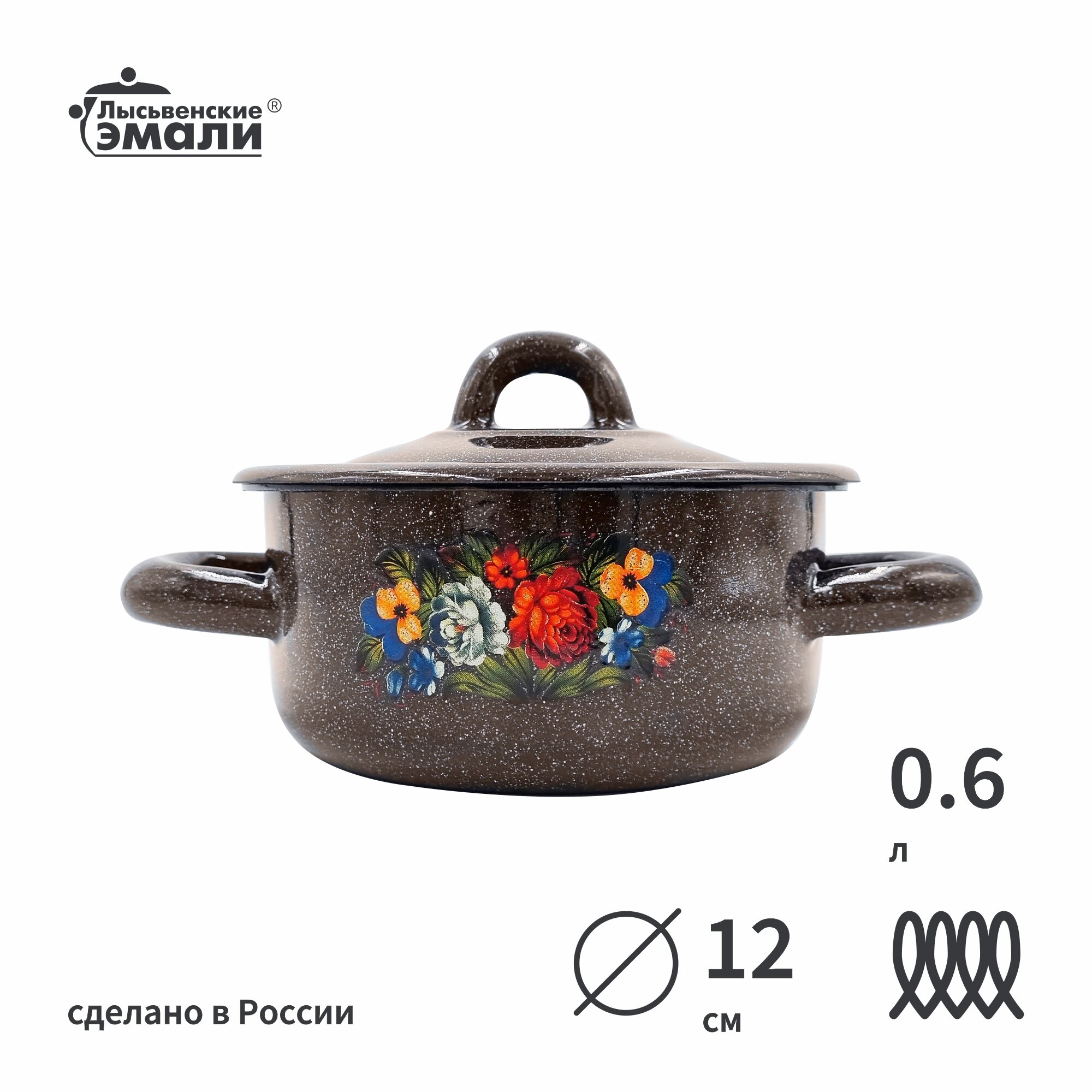 фото Кастрюля "Лысьвенские эмали" Татьяна Рк, эмалированная сталь 0,6 литра