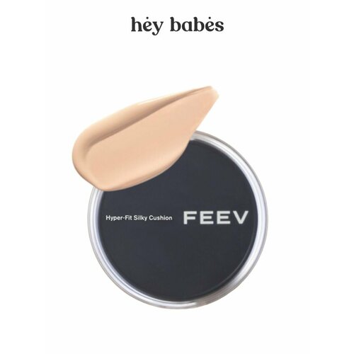 Лёгкий тональный кушон в теплом светлом оттенке FEEV Hyper-Fit Bare Cushion 01 Fair Dew