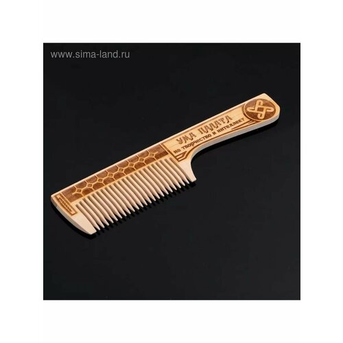 Обережная расческа Ума палата 19х45 см 563₽