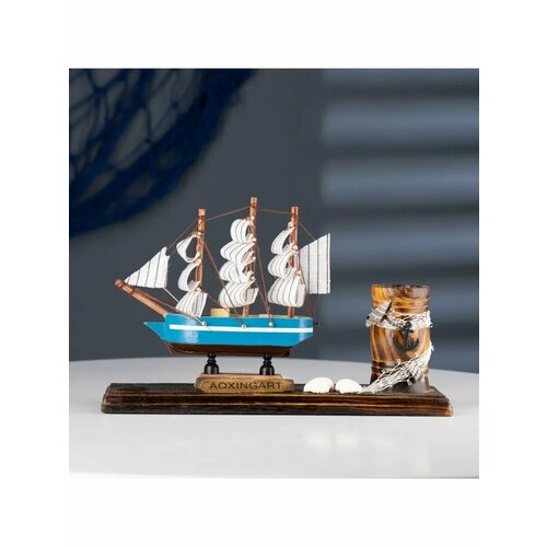 Подставка канцелярская 1174₽