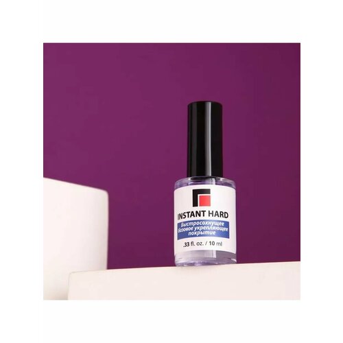 Базовое укрепляющее покрытие Milv Instant Hard быстросохну 593₽