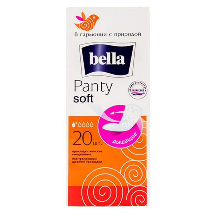 Прокладки Bella Panty Soft ежедневные 20шт