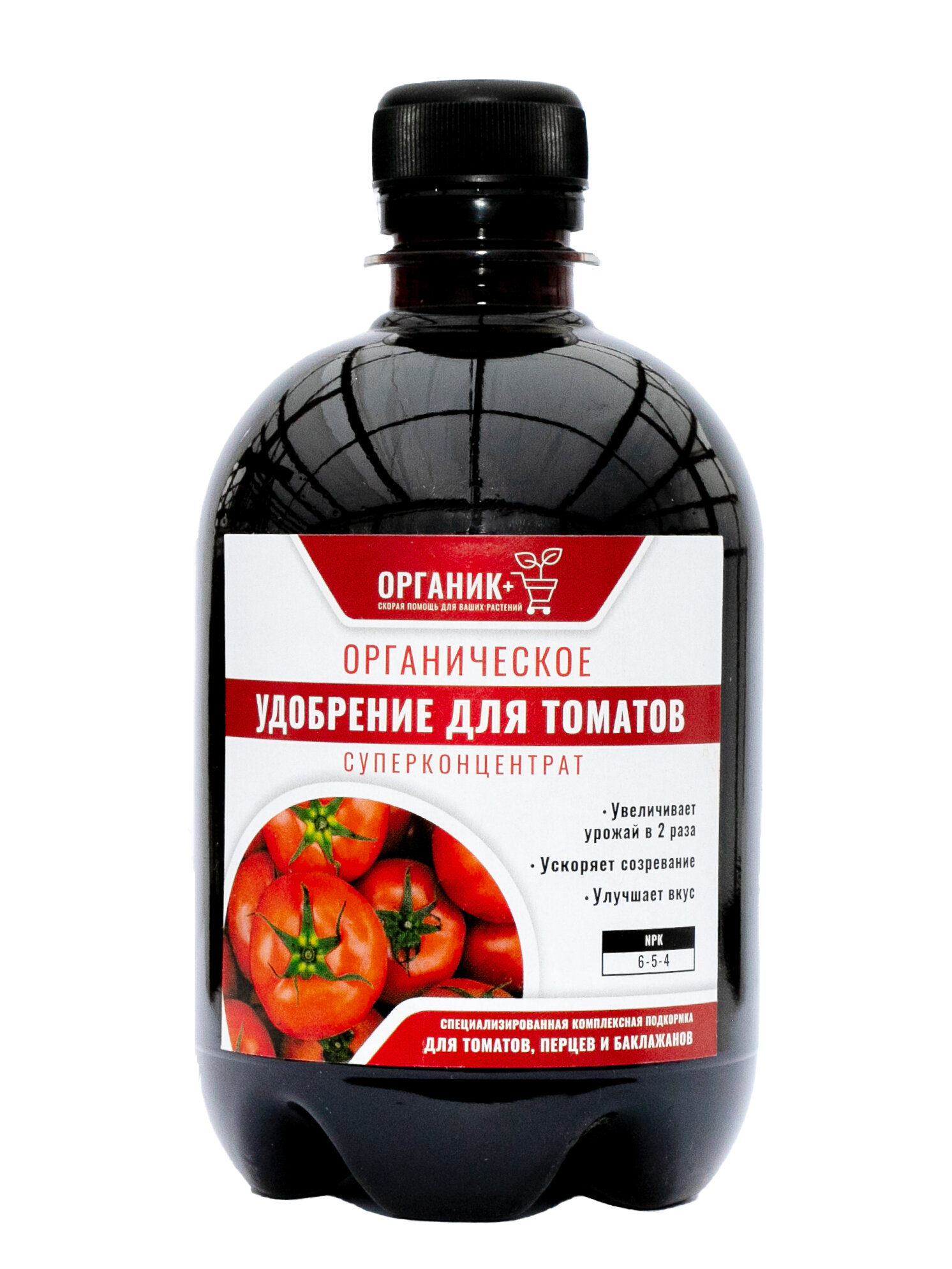Удобрение органическое жидкое для томатов, перцев, баклажан 500мл, Органик+