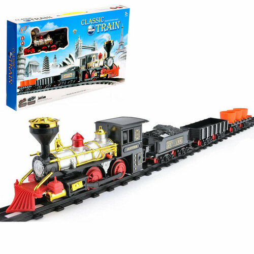 Железная дорога Классический грузовой поезд с дымовыми эффектами протяжённость пути 270 см 2193₽