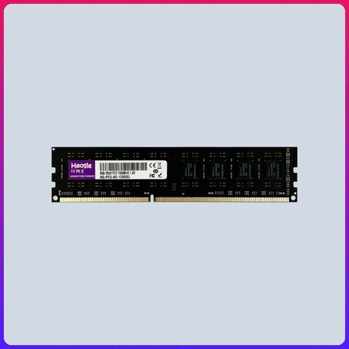 Оперативная память DDR3 8GB 1600MHz PC3-12800 Haogle 1000₽