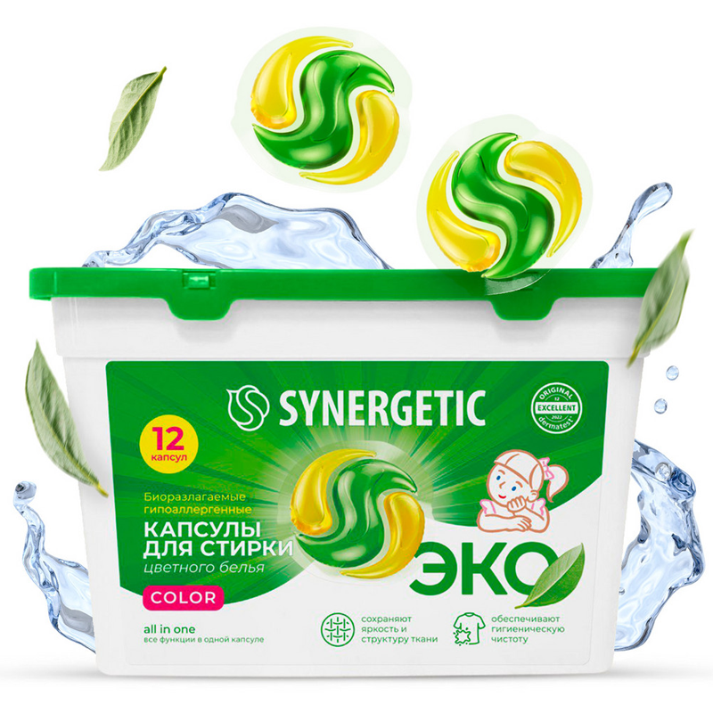 Капсулы для стирки цветного белья Synergetic Color 12 шт — фото 1