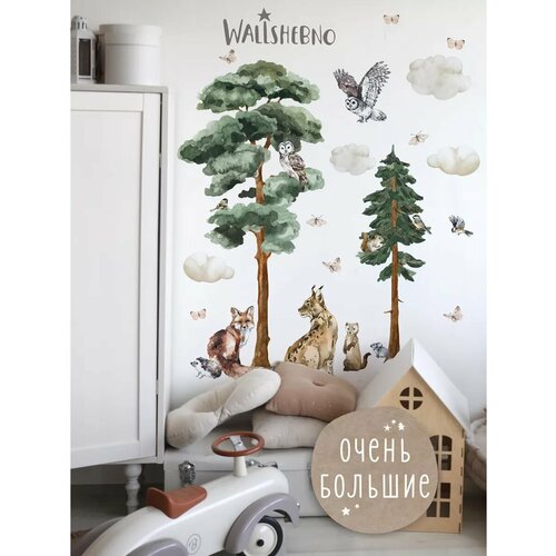 Наклейки на стену детские интерьерные декор дерево