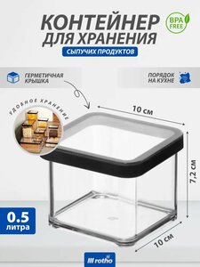 Основная фотография от вендора