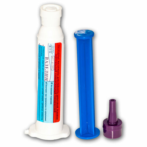 Вазелин в шприце 12 мл в блистере с дозатором и толкателем 287₽