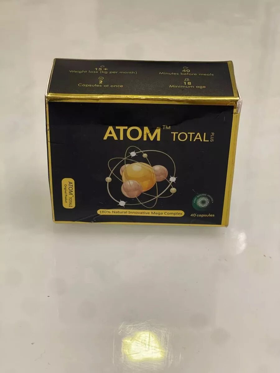 Картинки Капсулы для похудения ATOM Total plus