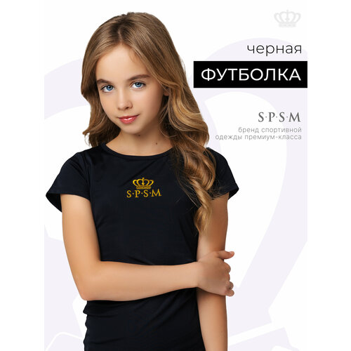 фото Футболка s.p.s.m. спорт, размер xl, черный