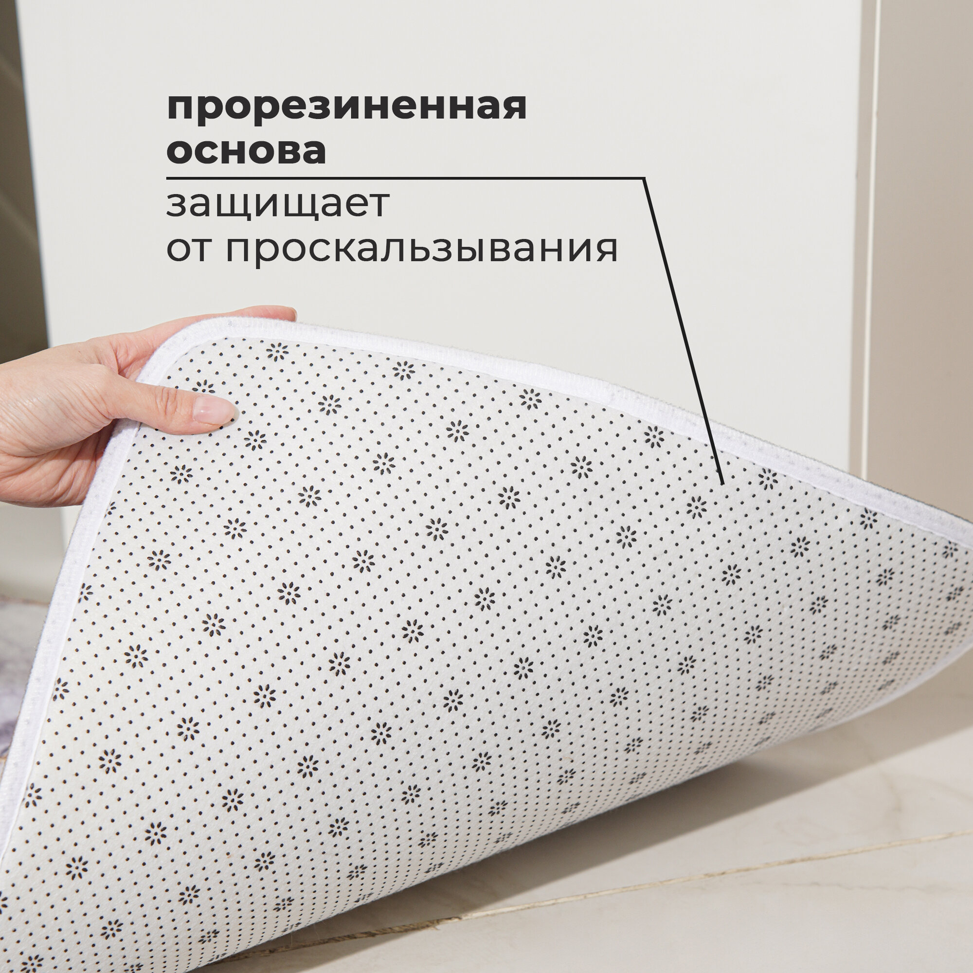 Набор ковриков для ванной и туалета, 2 шт: 79×50, 50×39 см, Доляна «Мрамор» — фото 1