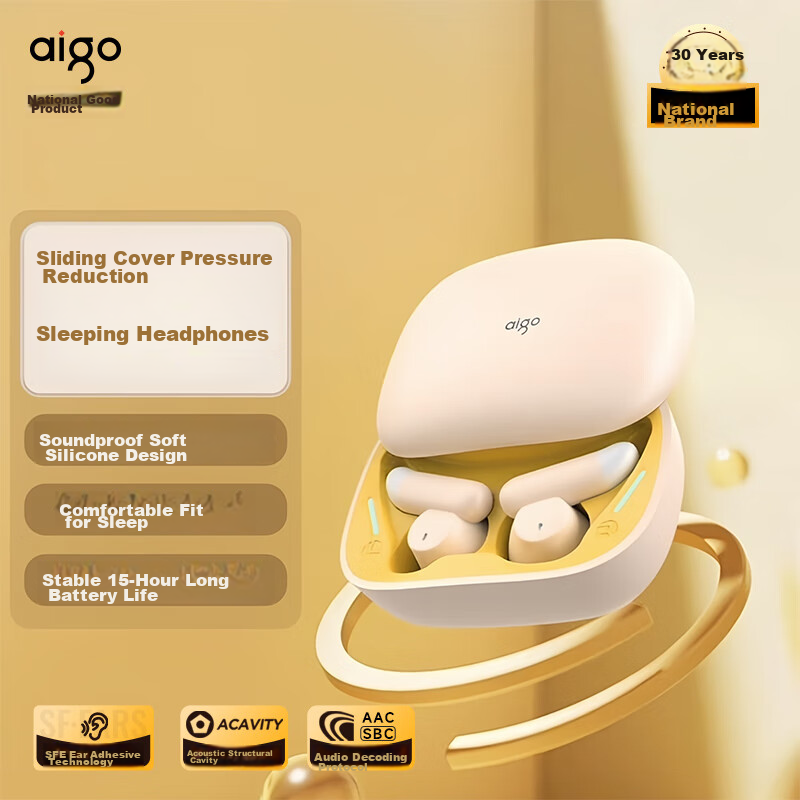 Беспроводные наушники Aigo Bluetooth Earphones TWS, цвет Beige