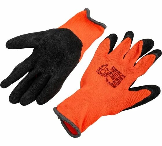 Утепленные перчатки 2Hands — фото 1