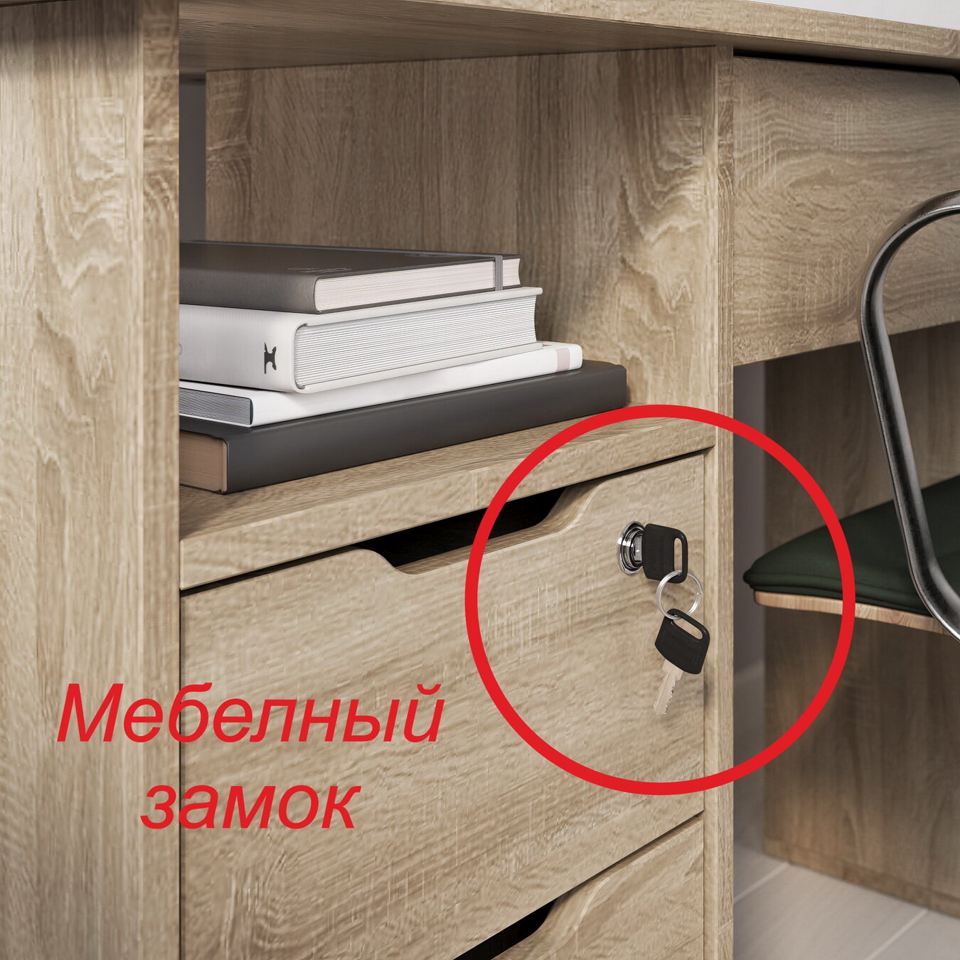 Стеллаж БАНГА-35 Венге, универсальный стеллаж из ЛДСП для книг и документов с ящиками, (ВхШхГ) 177х37х33 см — фото 1