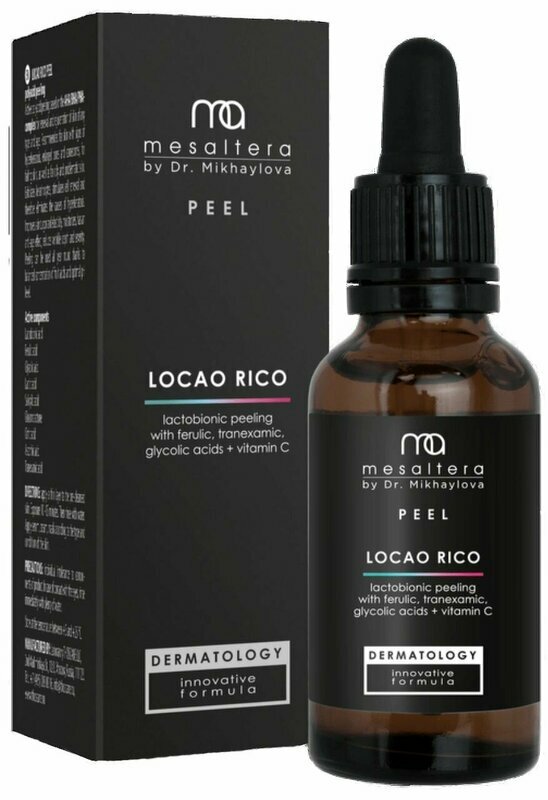 MESALTERA by Dr. Mikhaylova Лосьон-пилинг LOCAO RICO на основе комплекса AHA/BHA кислот для обновления кожи 100 мл