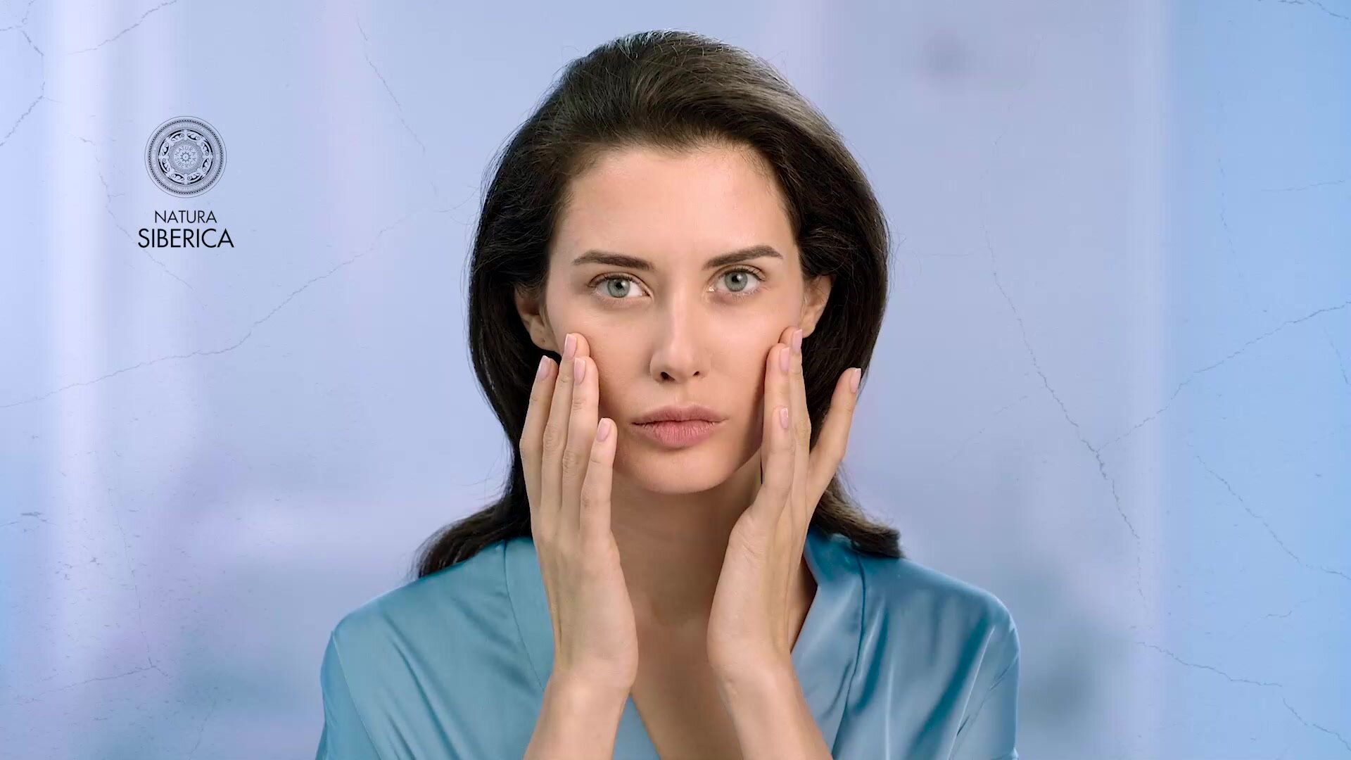 Natura Siberica Lab Biome Гиалуроновый гель для умывания лица увлажняющий очищающий 150 мл — фото 1