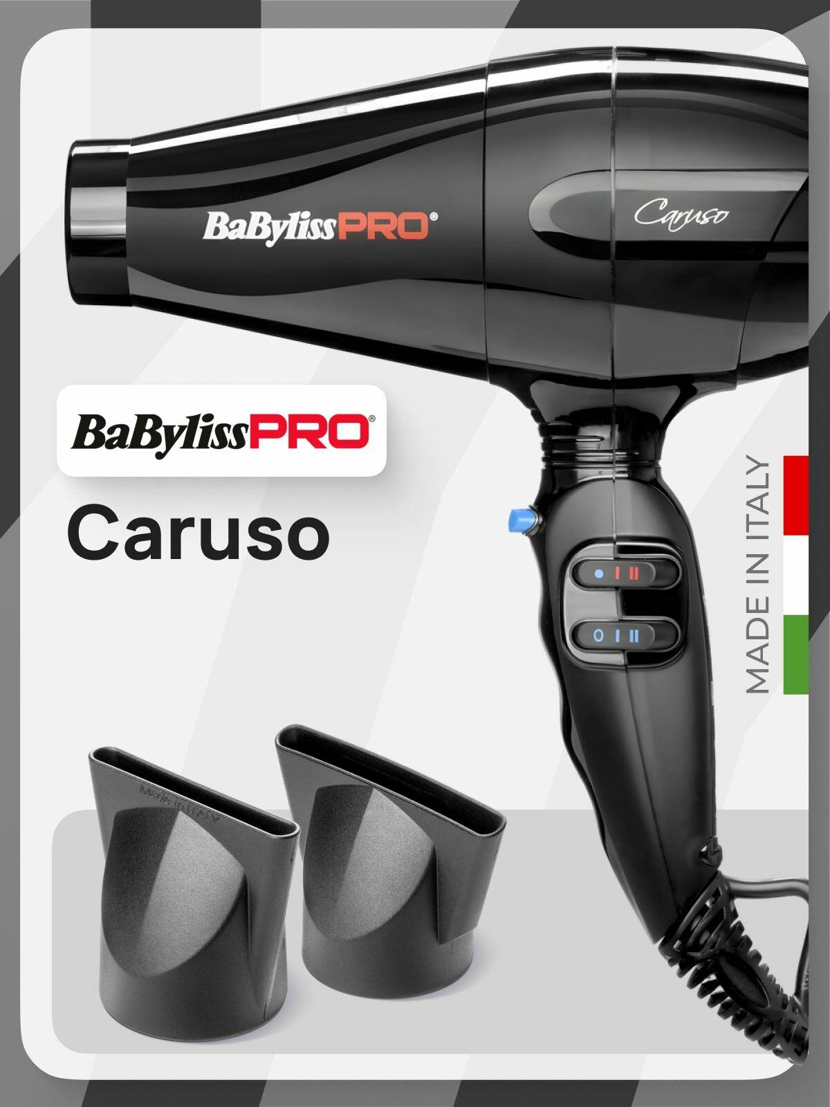 Фен BaByliss Pro Caruso BAB6520RE, профессиональный, 2400 Вт