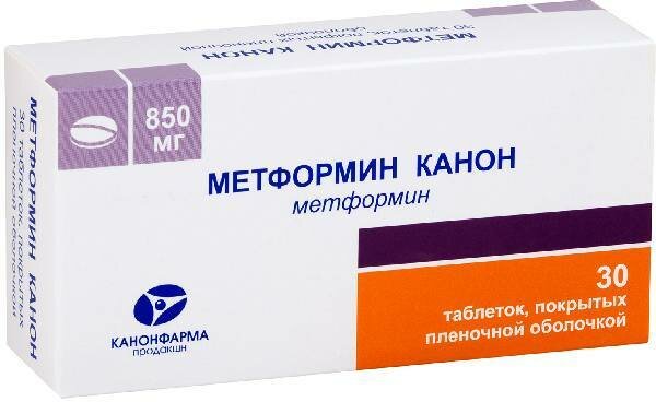 МетформинКанон таблетки покрыт плен об 850 мг 30 шт