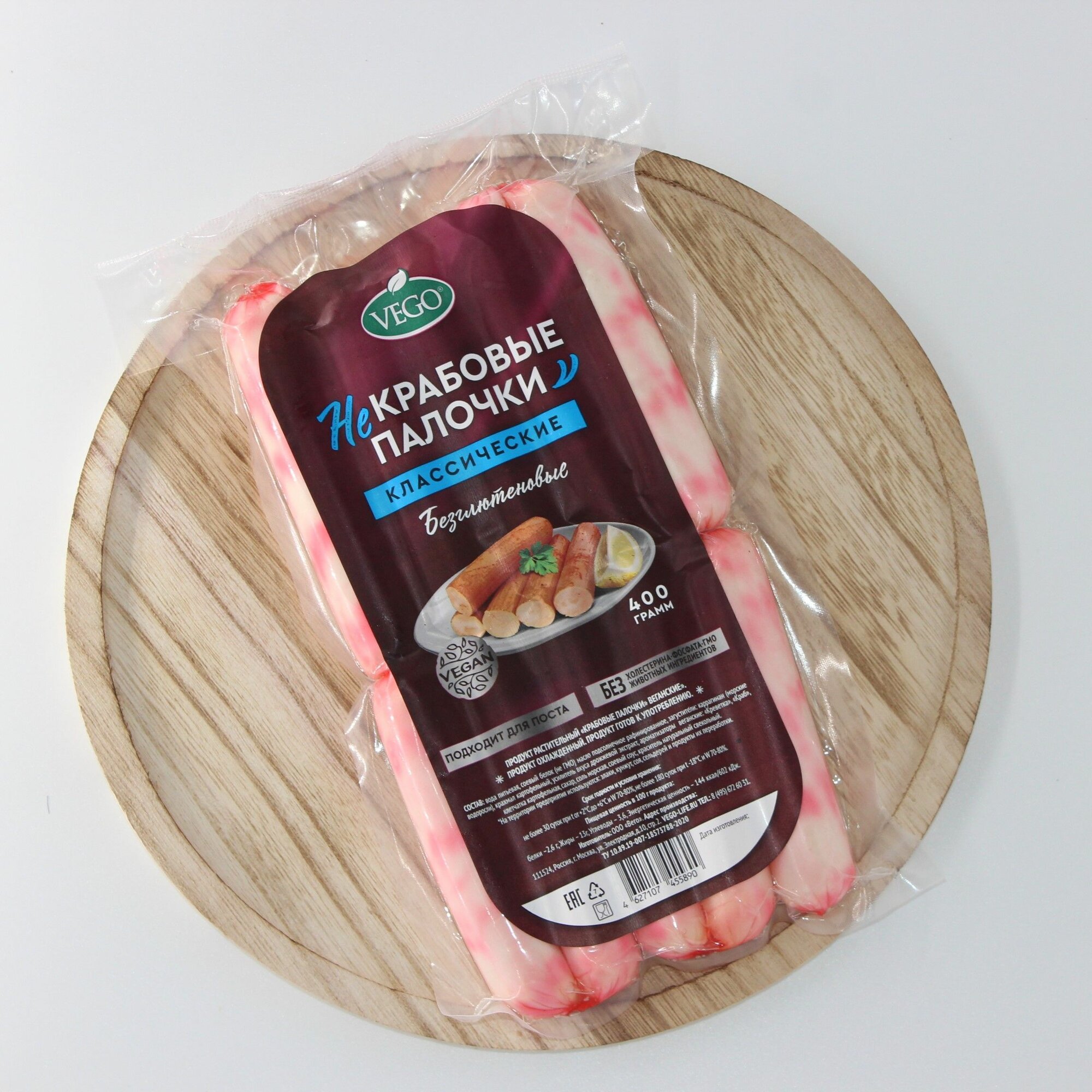 НЕкрабовые палочки безглютеновые растительные VEGO , 400 грамм