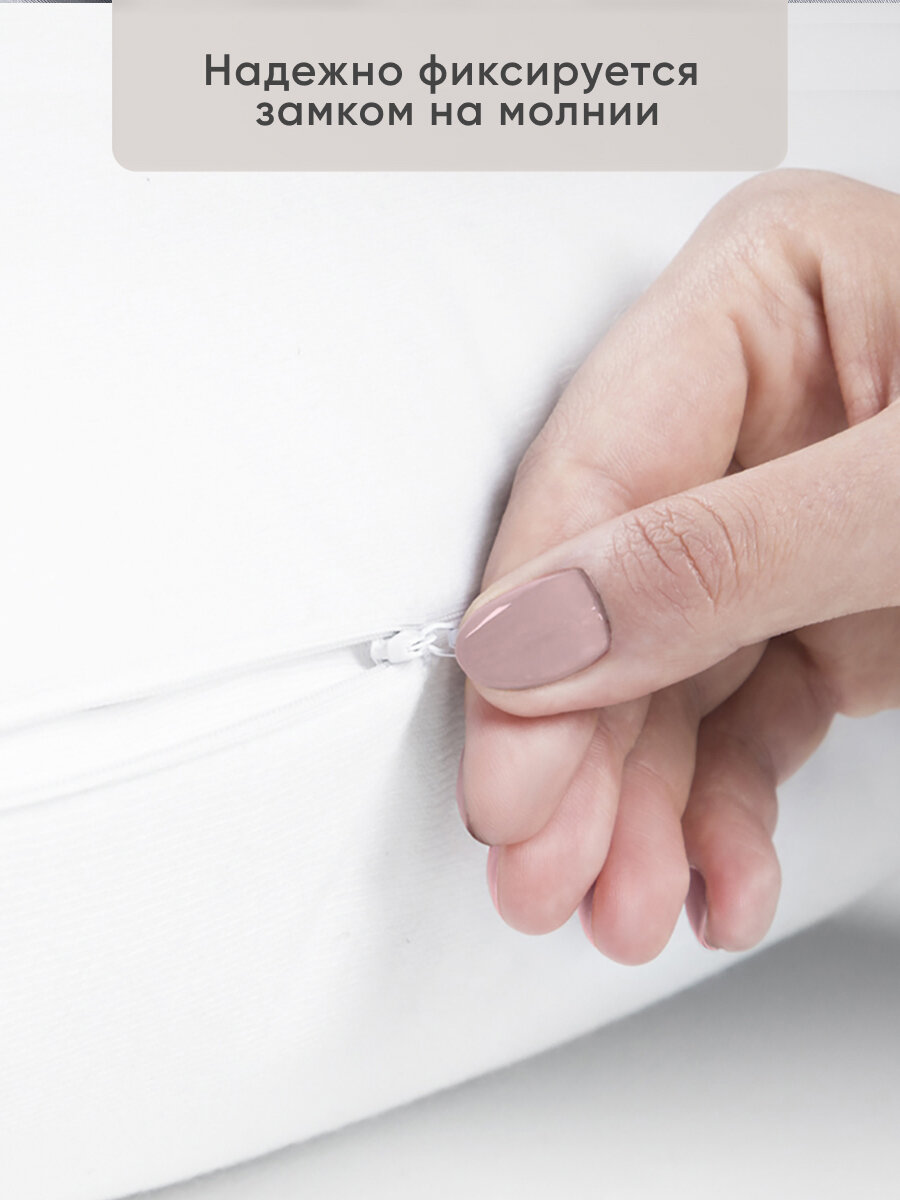 Чехол для подушки Askona (Аскона) Protect-A-Bed Tencel, 50х70 — фото 1