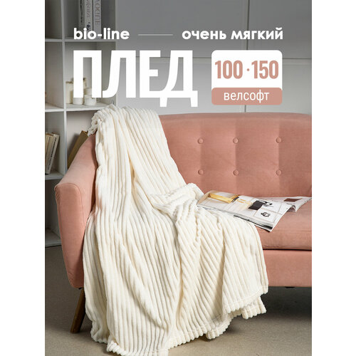 фото Плед теплый 100х150 на диван и кровать, белый bio-line
