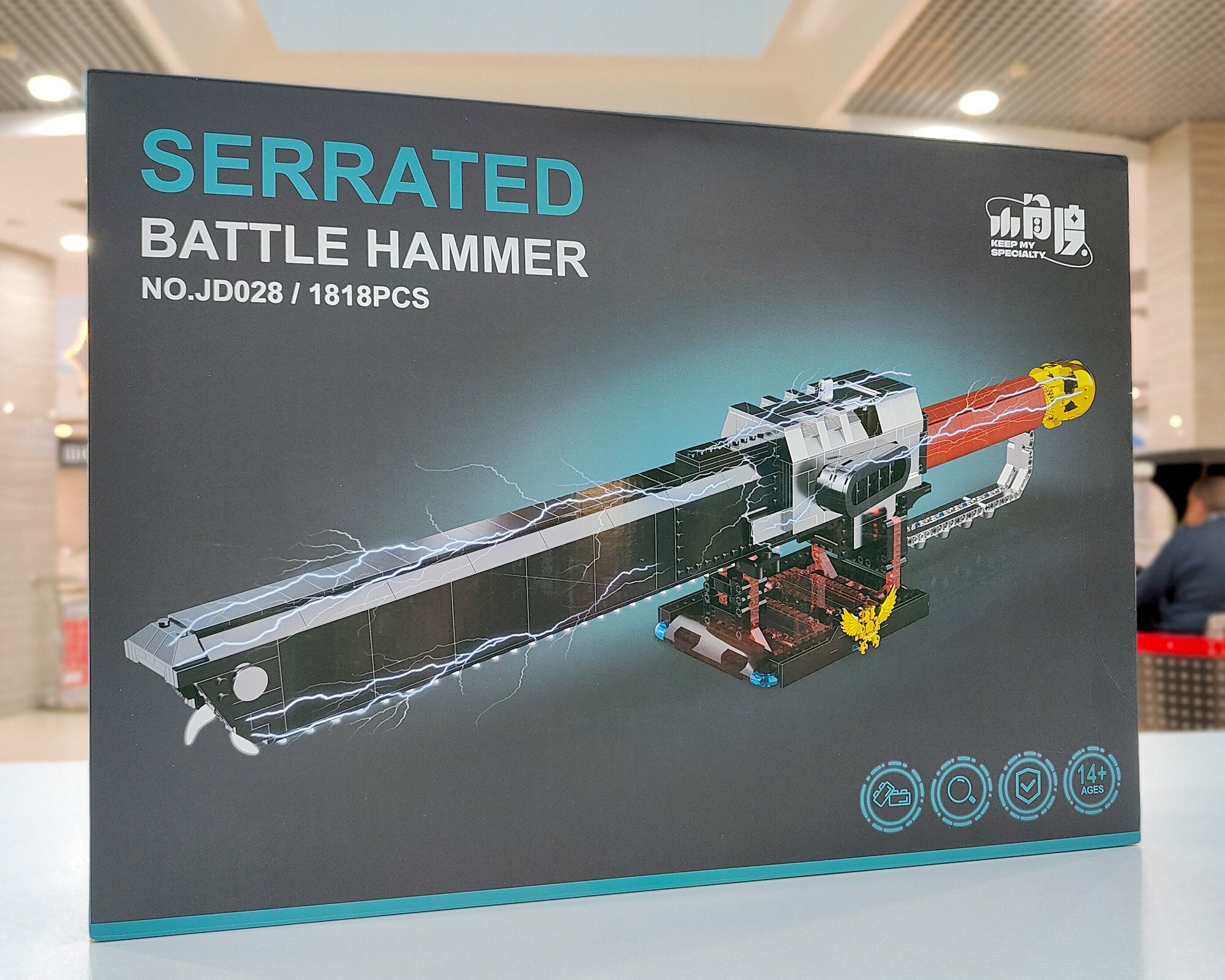 Конструктор Цепной меч Warhammer 40k JD028, 1818 деталей, на пульте управления