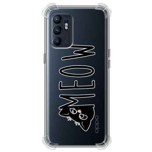 Полупрозрачный дизайнерский силиконовый с усиленными углами чехол для OPPO Reno6 Прозрачные кошки