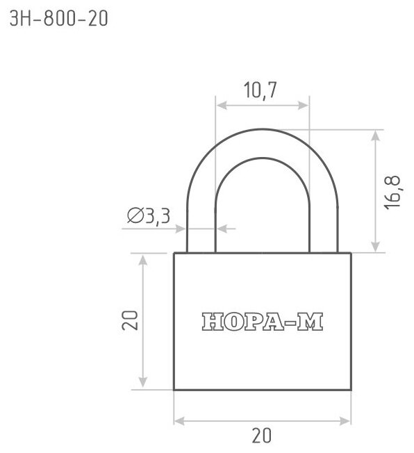 Замок навесной Нора-М ЗН-800 - Темный - 20 мм - фотография № 3