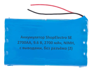Аккумулятор ShopElectro SE2700АА, 9.6 В, 2700 мАч/ 9.6 V, 2700 mAh, NiMH, с выводами, без разъёма (2)