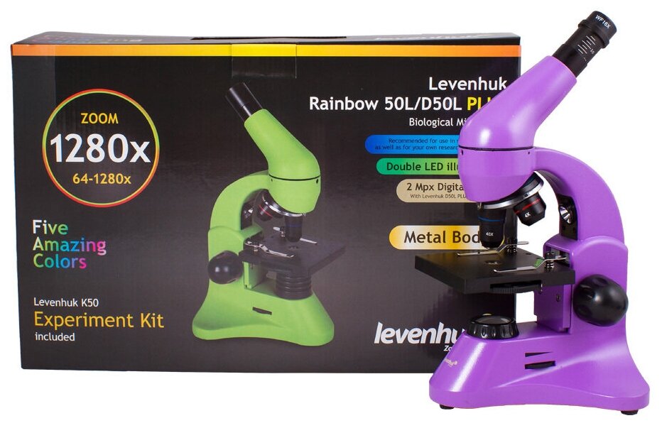 Микроскоп Levenhuk Rainbow 50L PLUS Amethyst Аметист