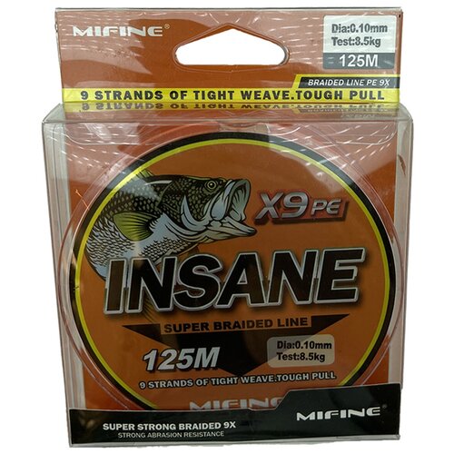 Плетеный шнур MIFINE INSANE X9PE 125м 0.10мм