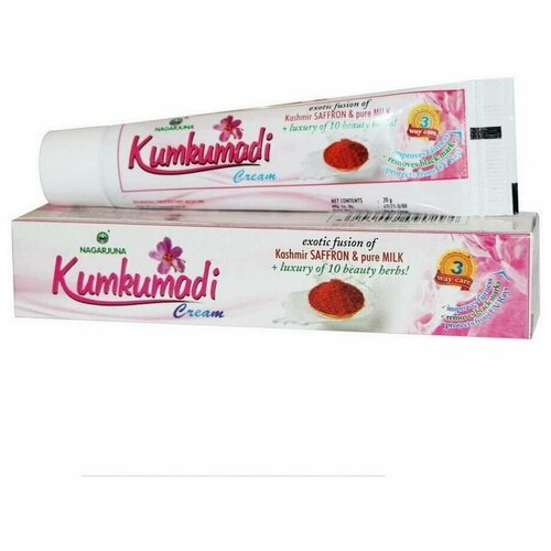 Аюрведический крем Кумкумади Нагарджуна Kumkumadi cream 20 гр