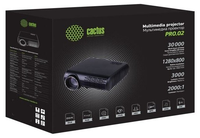Проектор Cactus CS-PRO02B WXGA-A 1280x800 3000 lm 20001 черный