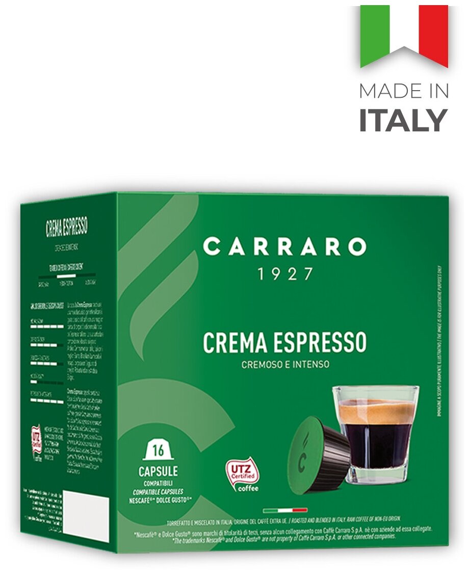 Кофе в капсулах Carraro Crema Espresso - фотография № 3