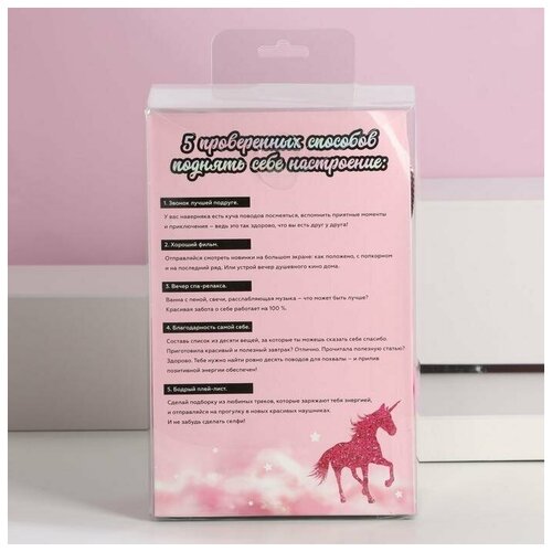 Наушники Unicorn music модель W-01 25 х 175 см 170800₽