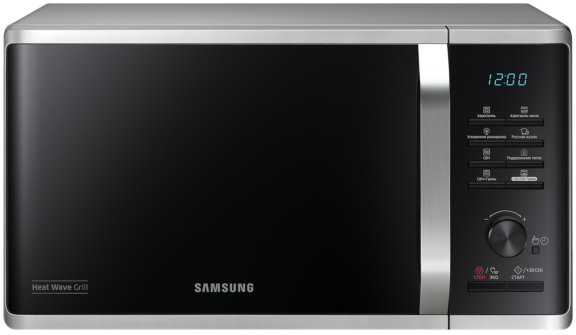 Микроволновая печь Samsung MG23K3575AS