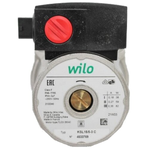 Двигатель циркуляционного насоса WILO KSL15-5 82W