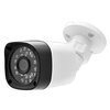 IP видеокамера Owler i330P V.2 POE, 3Мп уличная, угол обзора 100гр, ИК- 30м - изображение