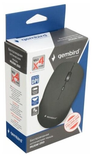 мышь GEMBIRD 18820 MUSW-250