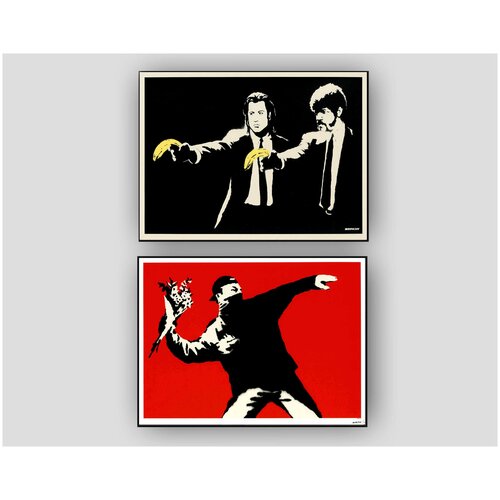 Набор постеров Бэнкси Метатель Цветов/ Banksy Плакат Криминальное Чтиво 2 шт размер А2
