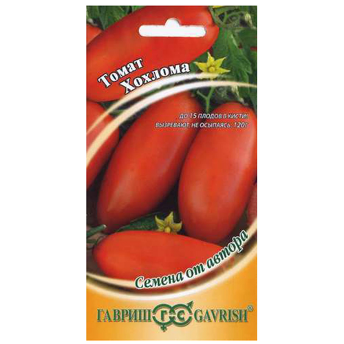 Семена. Томат высокорослый Хохлома (вес: 0,1 г) семена томат хохлома сер 1 1 0 2гр