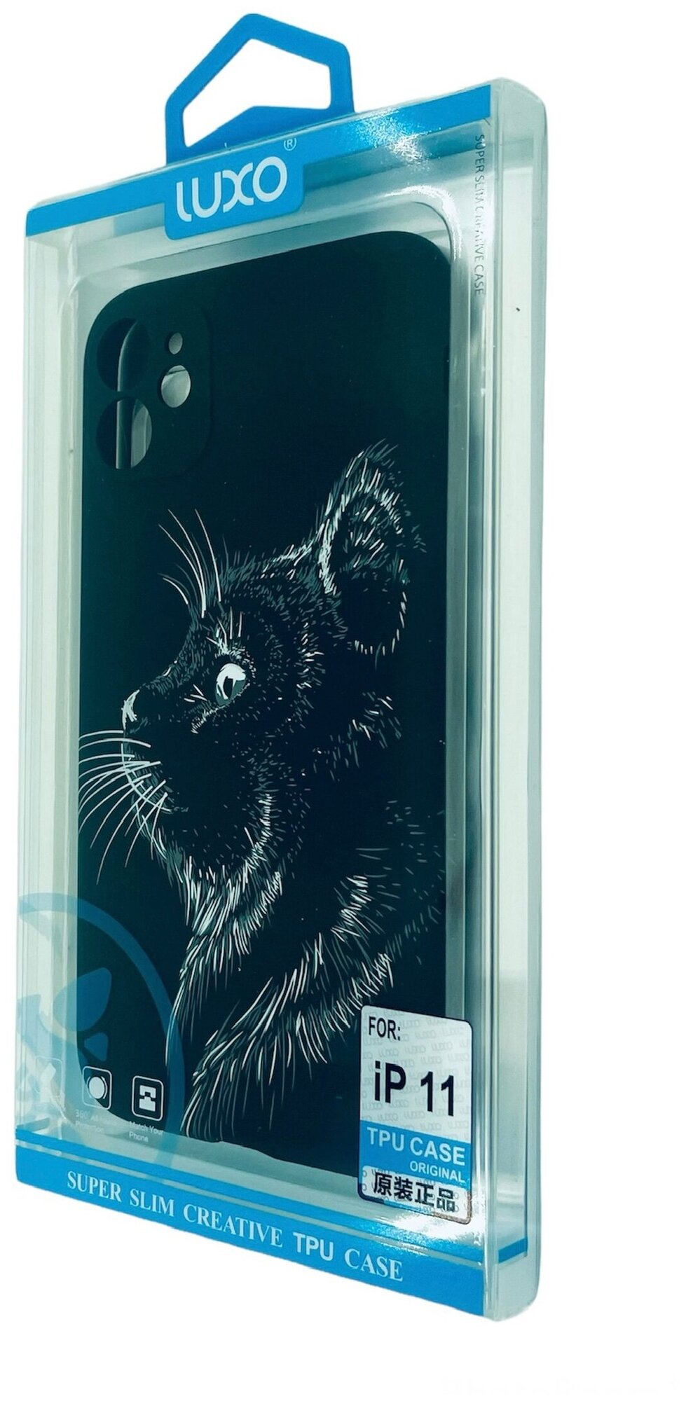 Чехол накладка Luxo Kitty для iPhone 11 светится в темноте, с защитой камер и софт тач покрытием