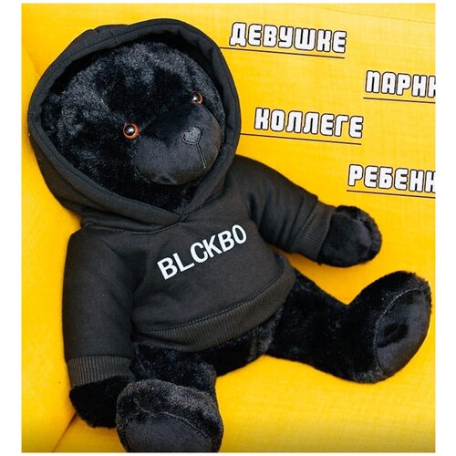 фото Черный медведь игрушка 20 см / черный медведь игрушка в толстовке / мягкая игрушка медведь / большой медведь игрушка trends